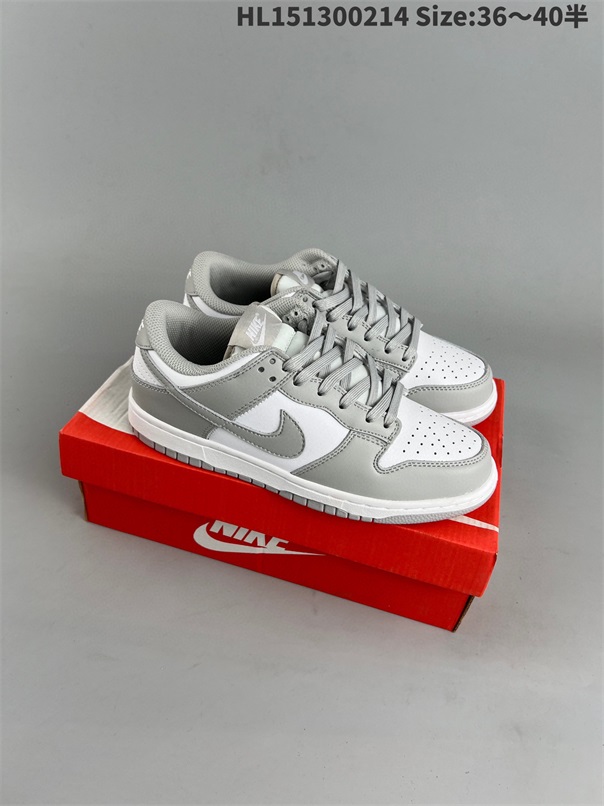 men low dunk sb shoes H 2023-2-27-067